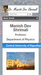 Mobile Screenshot of manishshrimali.com